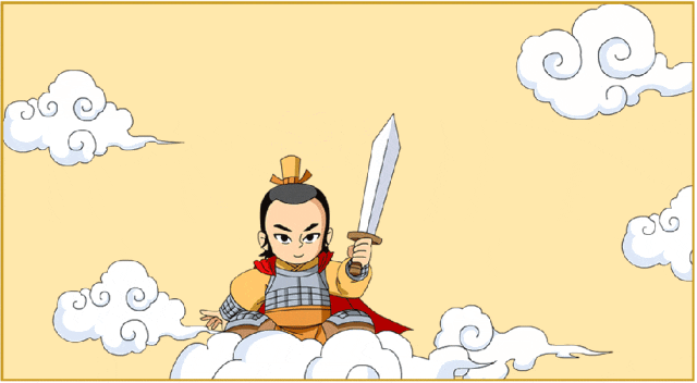 爆笑中國歷史1-4全集網(wǎng)盤下載 歷史不用背 看完自然會！