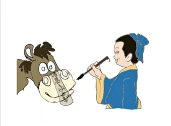 《漫畫(huà)版小學(xué)文言文啟蒙 》視頻課全集網(wǎng)盤下載